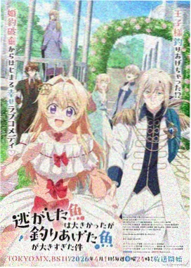 孟若羽星空天美新作