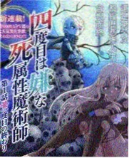 天美星空孟若羽幕后