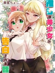 孟若羽星空天美经典之作